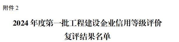 &#20061;&#28216;&#23448;&#26041;&#32593;&#39029;&#29256;&#45;&#20061;&#28216;&#40;&#20013;&#22269;&#41;