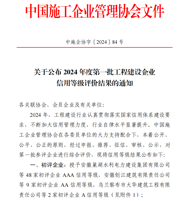 &#20061;&#28216;&#23448;&#26041;&#32593;&#39029;&#29256;&#45;&#20061;&#28216;&#40;&#20013;&#22269;&#41;
