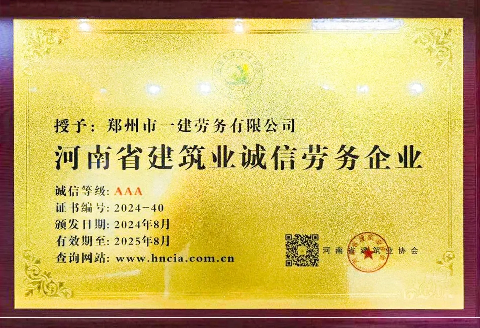 &#20061;&#28216;&#23448;&#26041;&#32593;&#39029;&#29256;&#45;&#20061;&#28216;&#40;&#20013;&#22269;&#41;