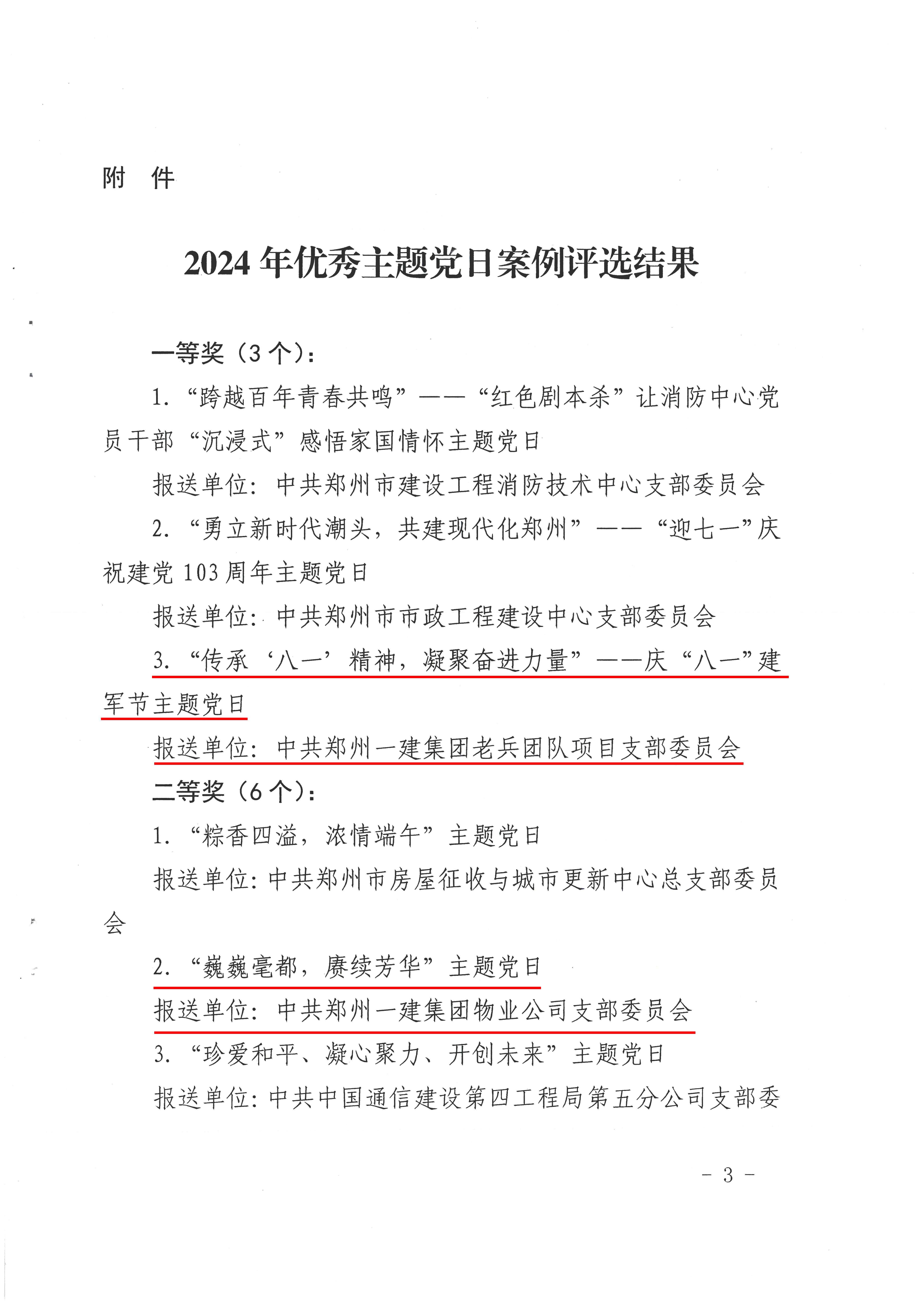 &#20061;&#28216;&#23448;&#26041;&#32593;&#39029;&#29256;&#45;&#20061;&#28216;&#40;&#20013;&#22269;&#41;