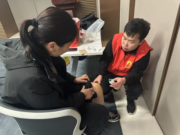 &#20061;&#28216;&#23448;&#26041;&#32593;&#39029;&#29256;&#45;&#20061;&#28216;&#40;&#20013;&#22269;&#41;